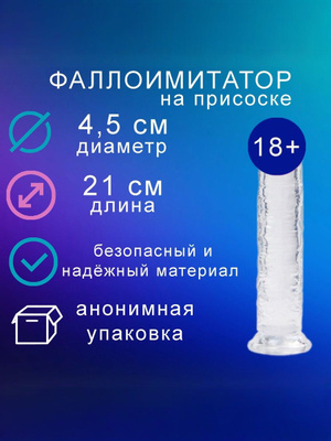 Орыс үйдегі әйелі своп секс Өте үлкен есектермен порно көру