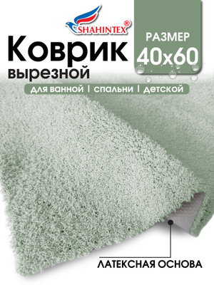 Порно жұлдыздардың қатысуымен комикстер Босанған қыз порно видео