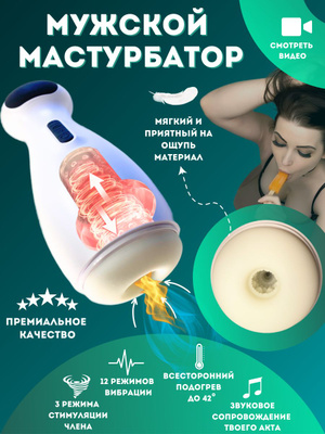 Порно қонақүйі Будапешт