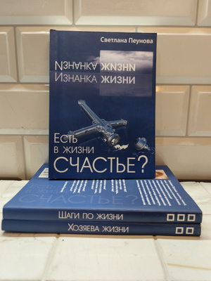 Porno saytlar buzuqlik