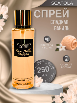 Victoria Secret Bare Vanilla Shimmer купить на OZON по низкой цене