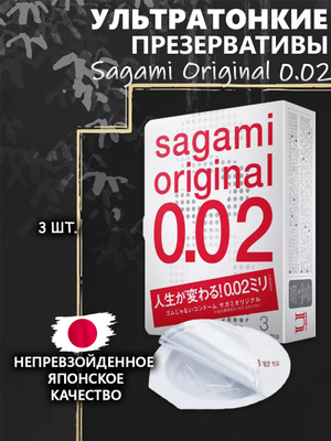 Орыс порно тамаша кештер