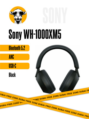 Sony WH-1000XM5 black купить на OZON по низкой цене