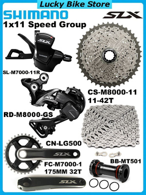 Shimano Xt M8000 11 купить на OZON по низкой цене