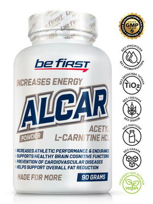 l carnitine autismweb Amazon.com: Absonutrix Acetyl L-Carnitine, 593mg per Serving, 200 Potent  Servings, Quick Absorption Liquid Drops, Gluten-Free, Third-Party Tested,  GMP-Certified, Non-GMO, Made in USA : Health & Household