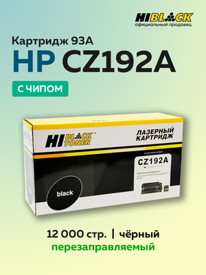 Картридж CZ192A купить на OZON по низкой цене