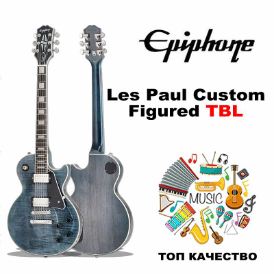 EPIPHONE LES PAUL SL купить на OZON по низкой цене