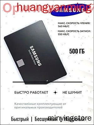 Samsung 850 Evo 500 GB купить на OZON по низкой цене