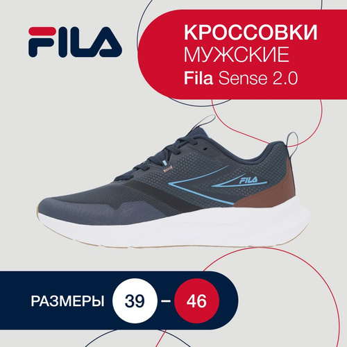 Fila galileo black running shoes online