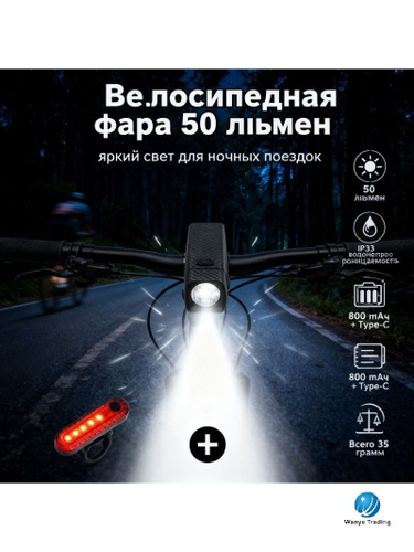 fitgearx-fitgearx-ozon