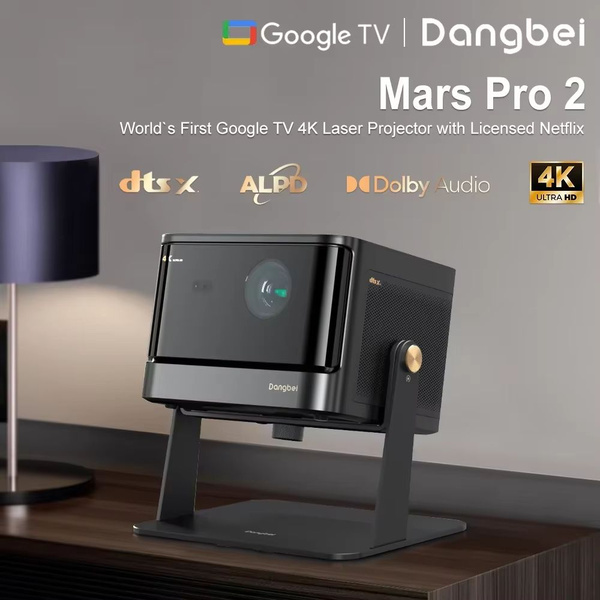 Dangbei Проектор Dangbei Mars Pro 2 DBOX02, DLP, черный купить на