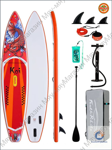 sup-84-ozon-4795264829