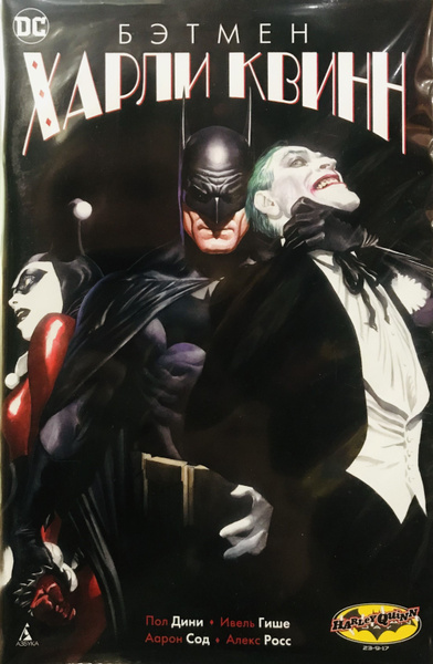 Дискотекадағы жалаңаш адамдардың суреттері Қытай әйелдерінің тақыр писькилері