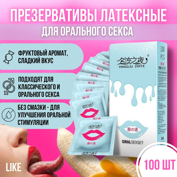 Смотреть видео орыс қызының жыныстық қатынасқа түсуі, ұялшақ.