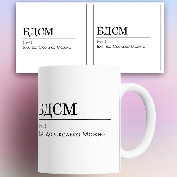 Би трио секс