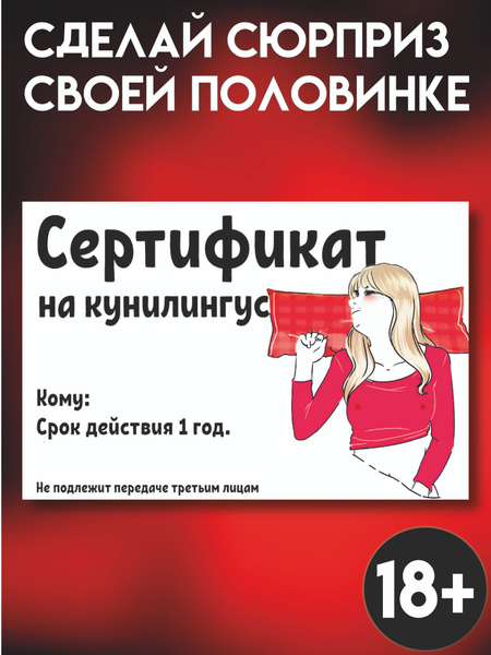 Тойда досының әйелімен порно