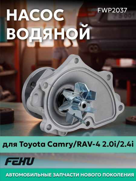 Keilrippenriemensatz Mit Spanner Für ALLION I AVENSIS CALDINA CAMRY Harrier Highlander Kluger Isis Opa Premio Rav 4 Ii Solara 2 0 2 4 05 00 08 14 Gates K017pk1933