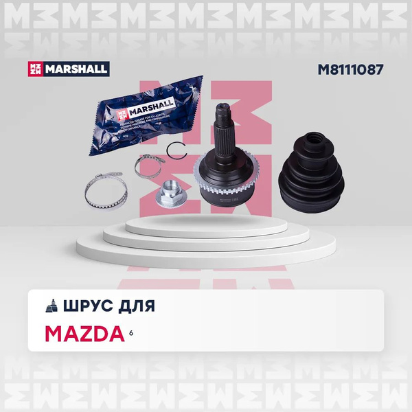 ШРУС Mazda: 6 VKJA5818 GD3622610; GD362560XB; GD382550XA