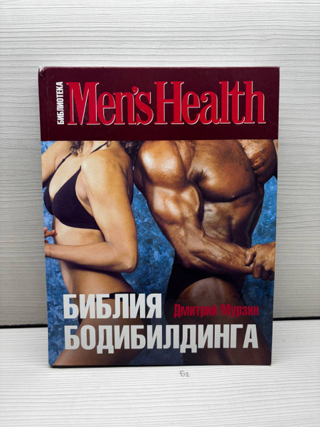 Creakic �����������: ����.