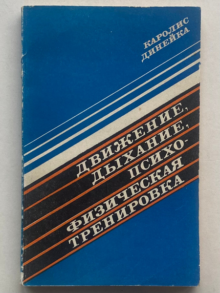 Melanotan 2 �����: ����.