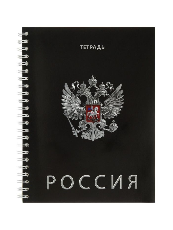 Пример описания