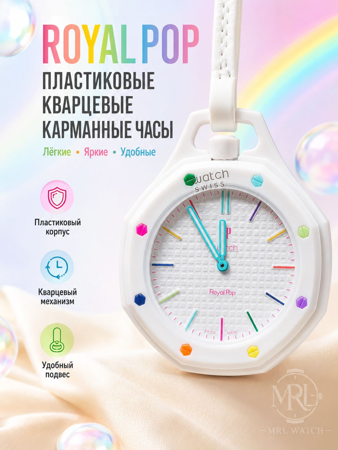 Swatch Swatch Royal Pop SSX03W100N swatch-swatch-royal-pop-ssx03w100n