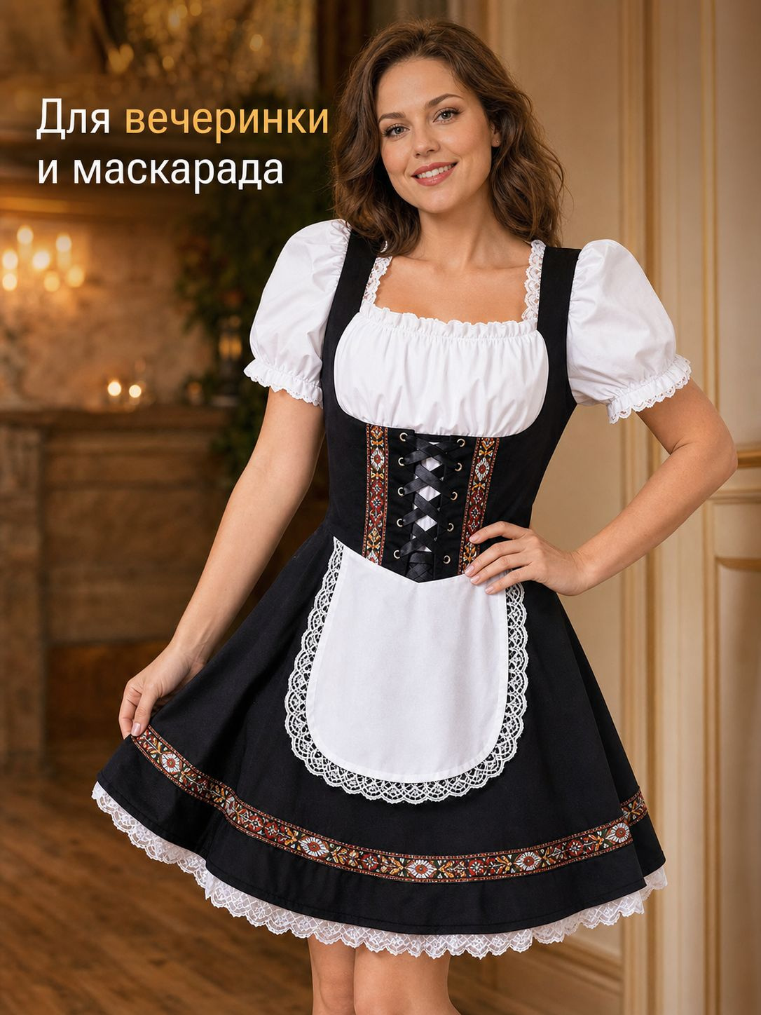 Платье на модели