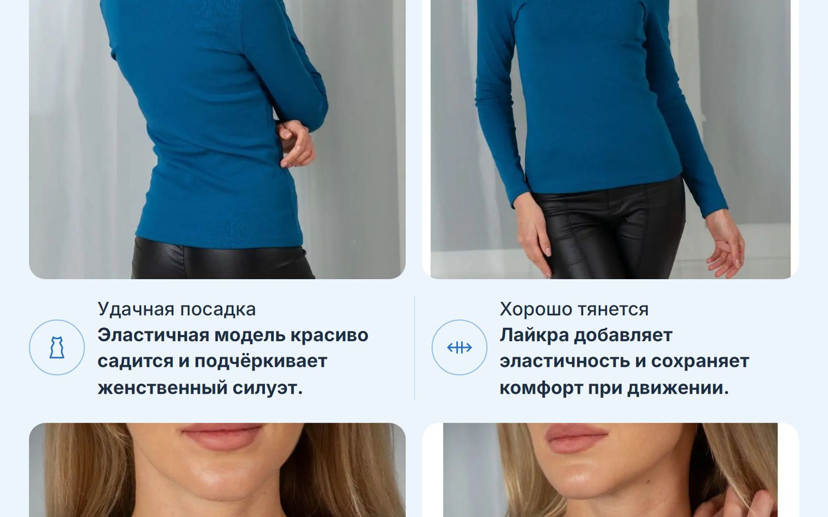 Нежка