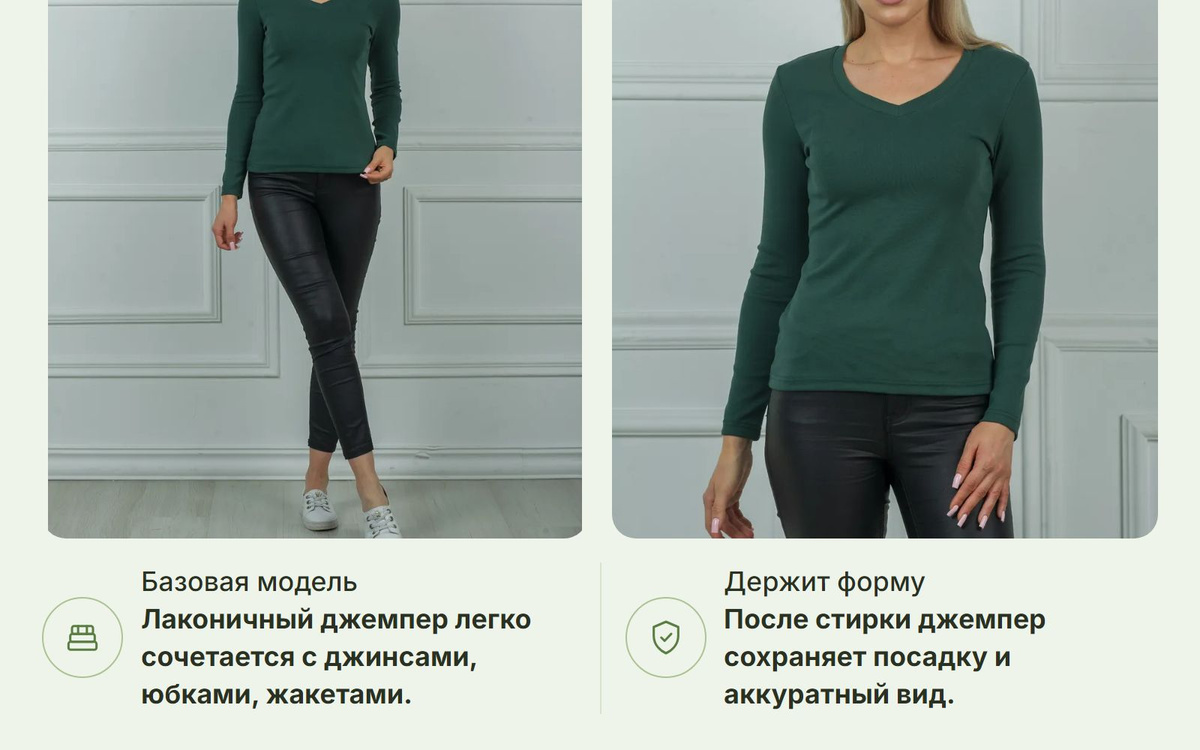 Нежка