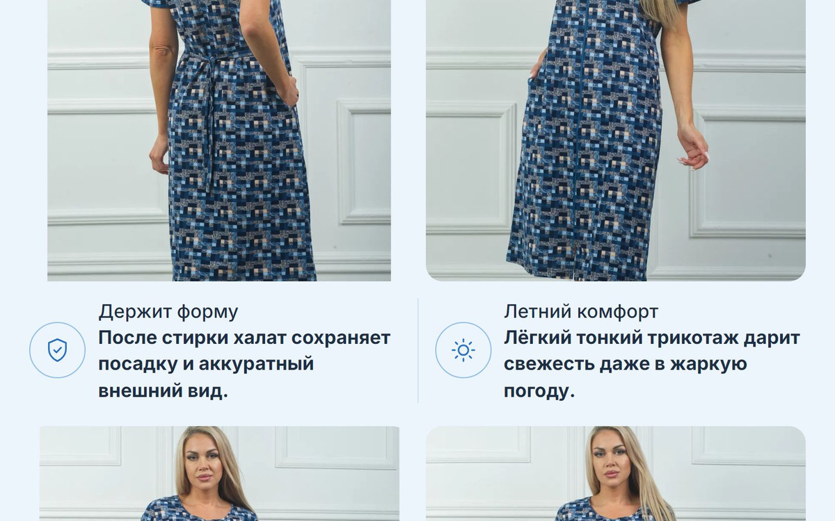 Нежка