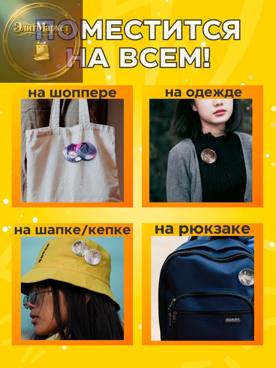 Значок, фото 5