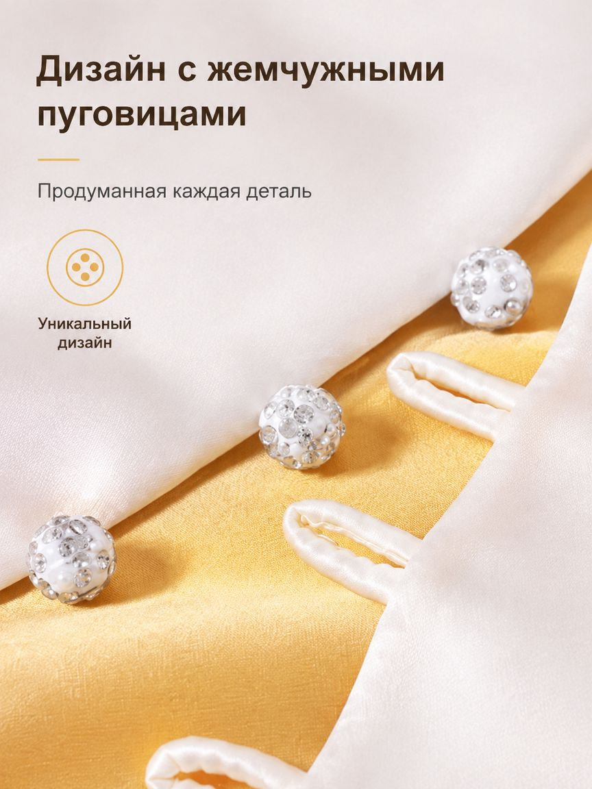 Платок-палантин из шелка с двусторонней вышивкой пиона и застежкой панькоу Шелковый палантин