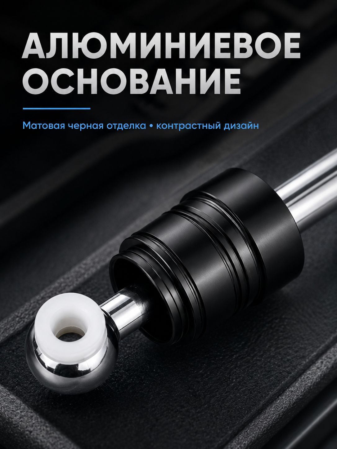Спортивный характер для драйва