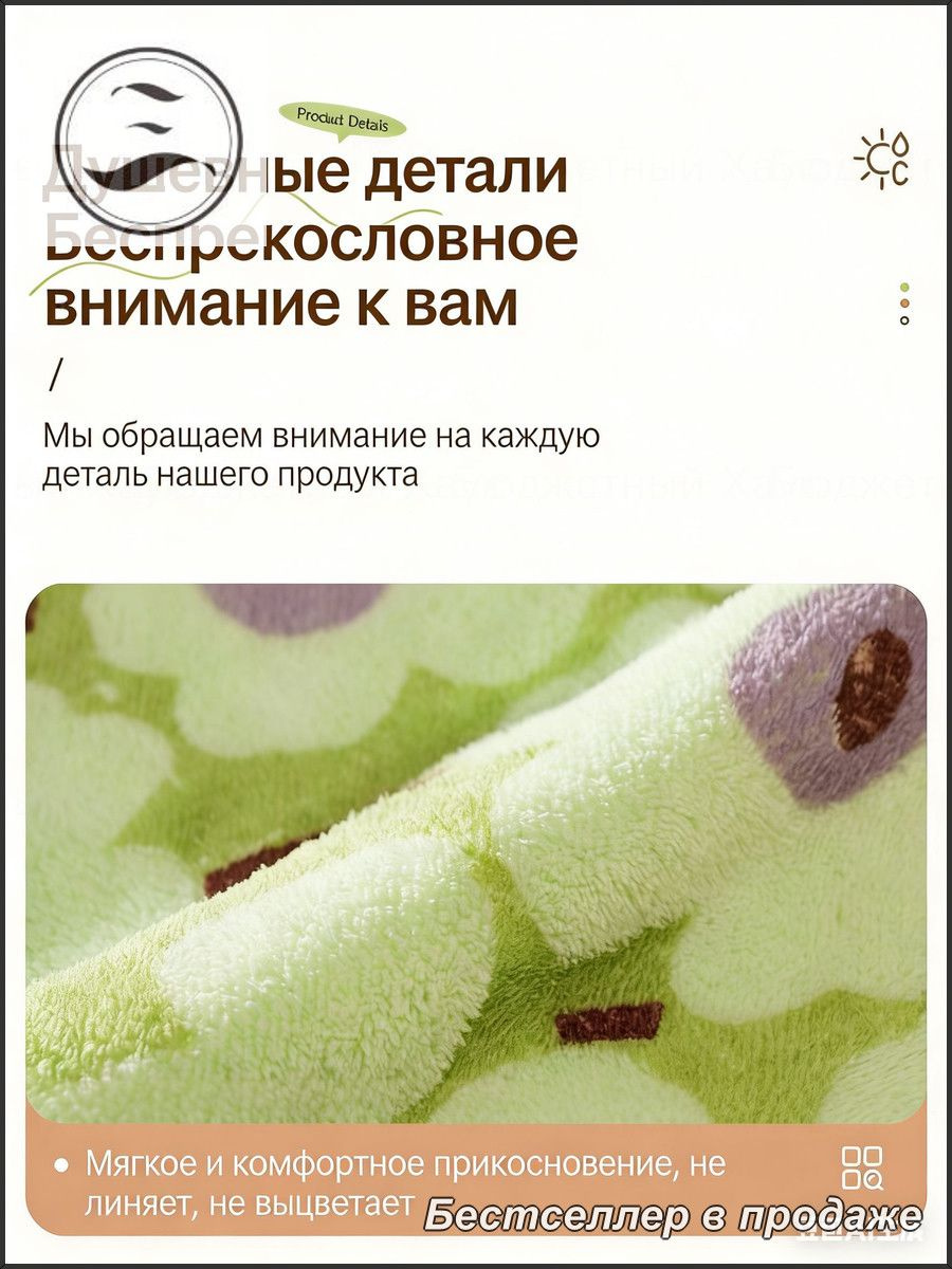 Тряпка, 10 шт, фото 6