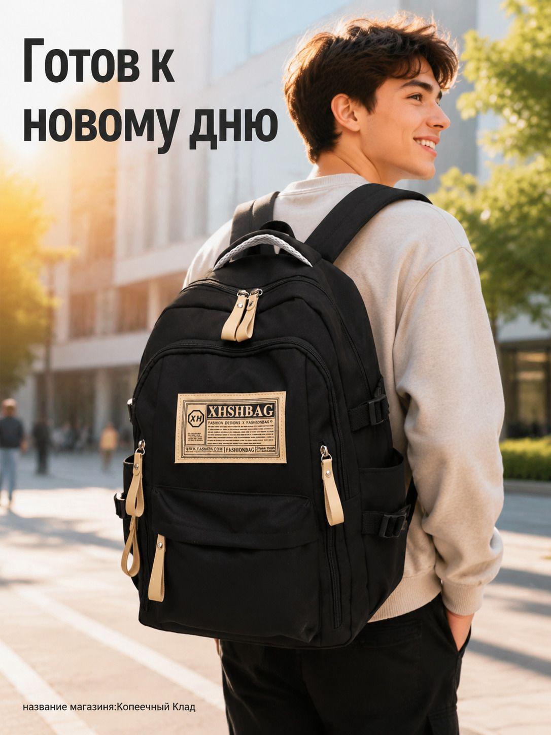Рюкзак школьный для девочек и мальчиков, чёрный, с отделением для ноутбука, городской рюкзак для старшеклассников и студентов