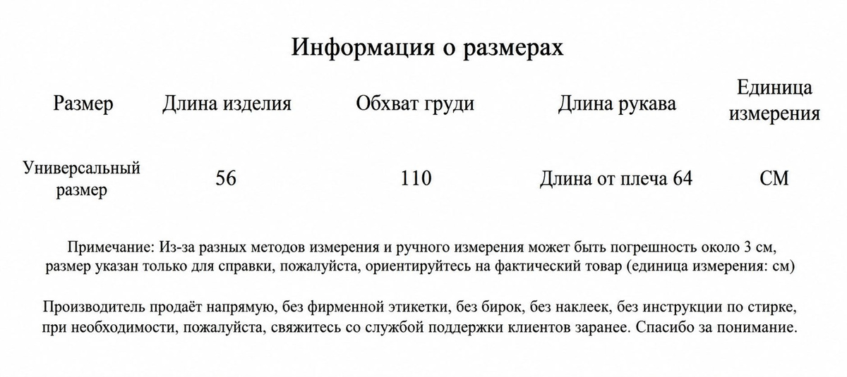 Женский вязаный кардиган с -образным вырезом, однотонный, свободный