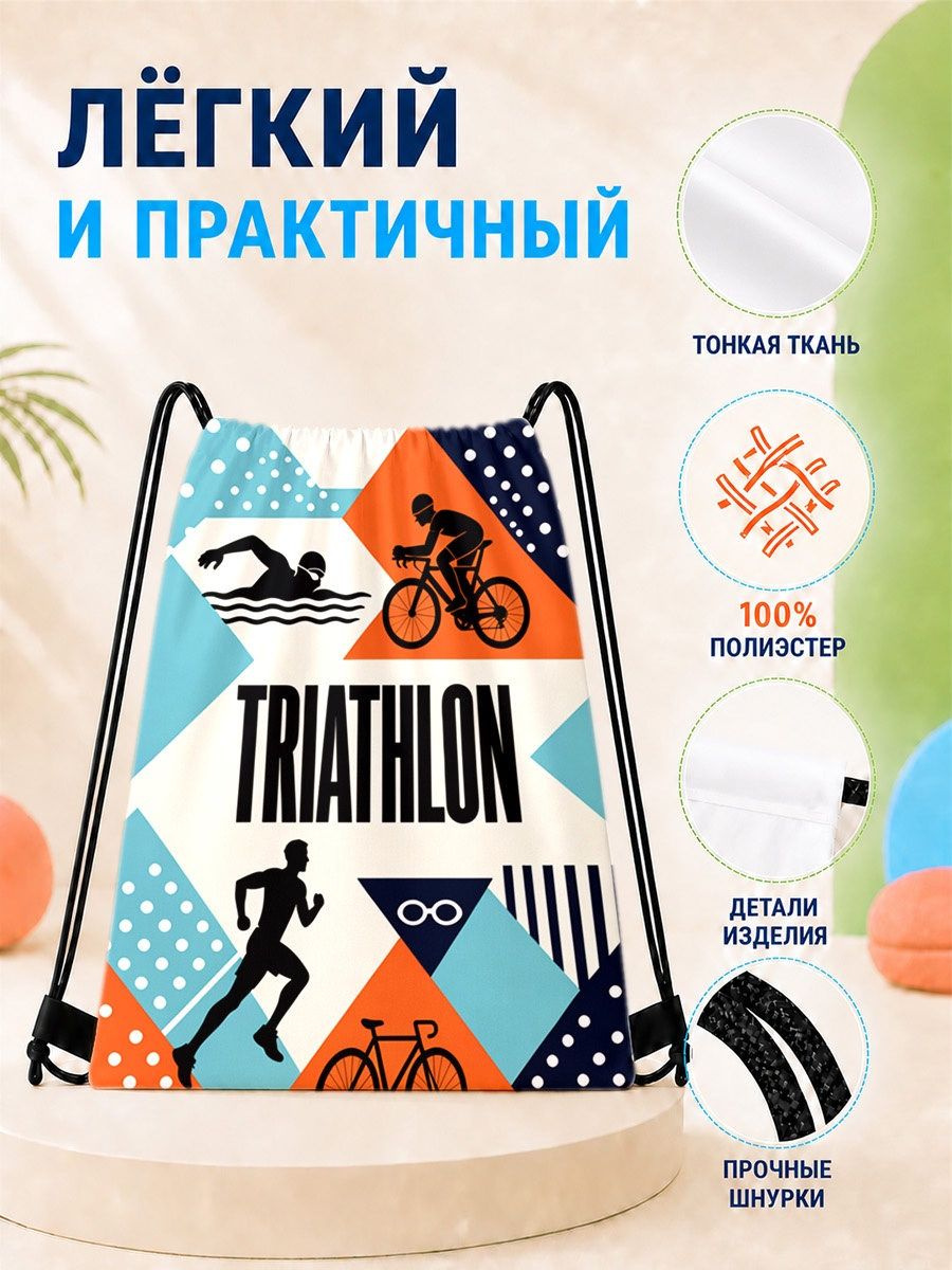 33 × 42 см