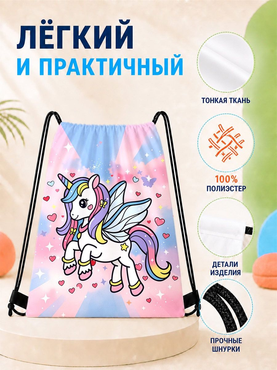33 × 42 см