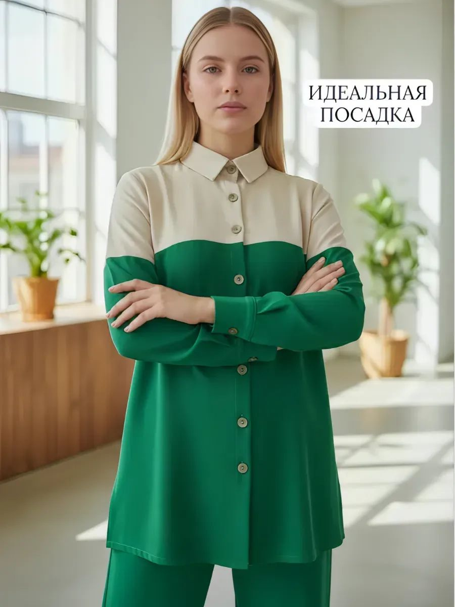 Ткань