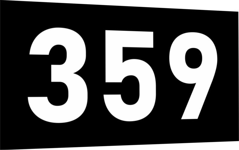 Табличка-номер 359 цвет бело-черный, размер 7х4 см, ПолиЦентр