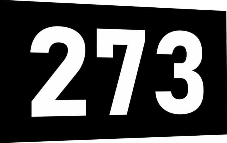 Табличка-номер 273 цвет бело-черный, размер 12х7 см, ПолиЦентр