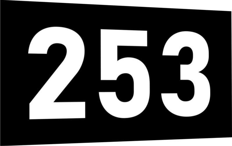Табличка-номер 253 цвет бело-черный, размер 12х7 см, ПолиЦентр