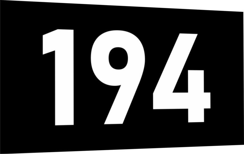 Табличка-номер 194 цвет бело-черный, размер 7х4 см, ПолиЦентр