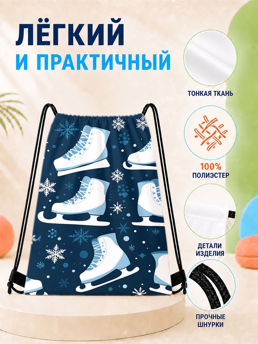 33 × 42 см