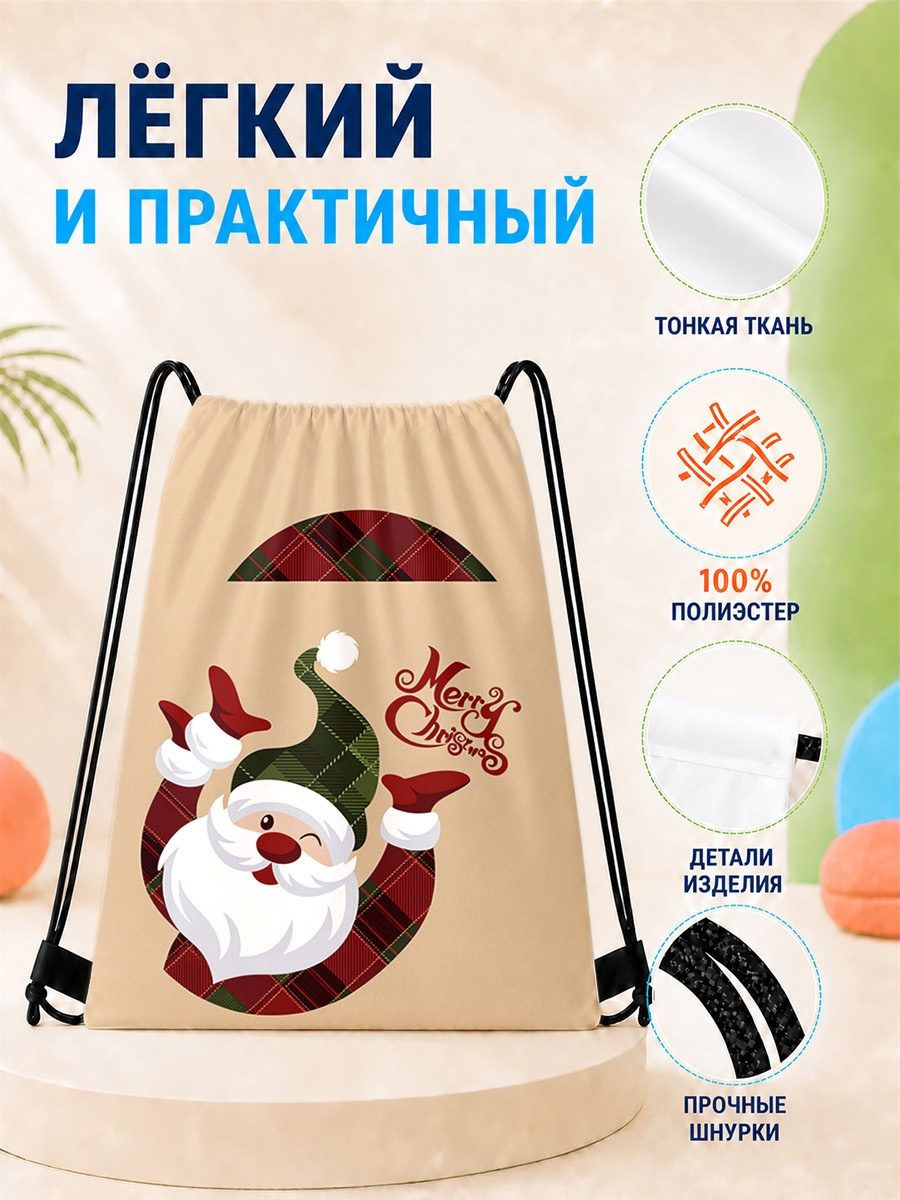 33 × 42 см