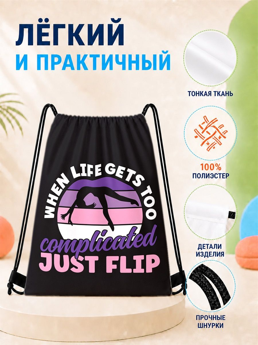 33 × 42 см
