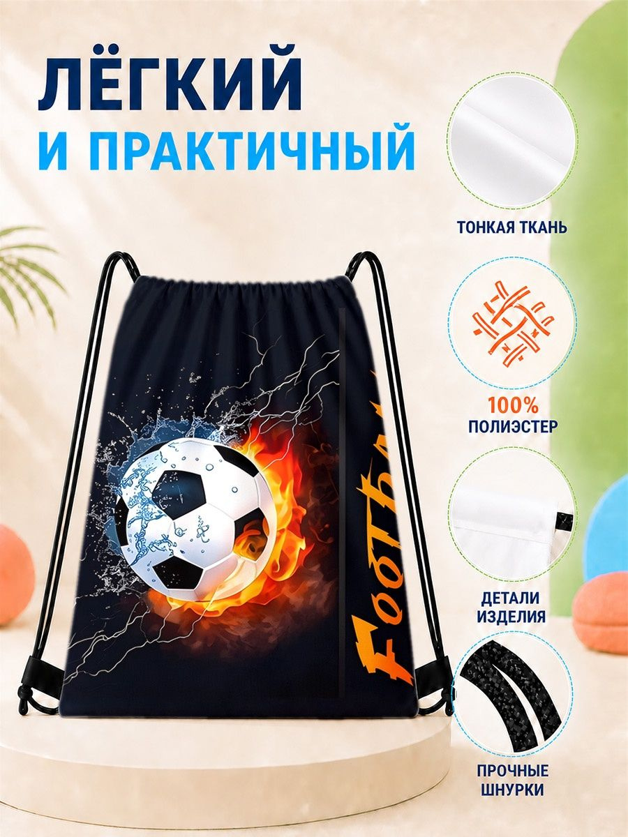 33 × 42 см