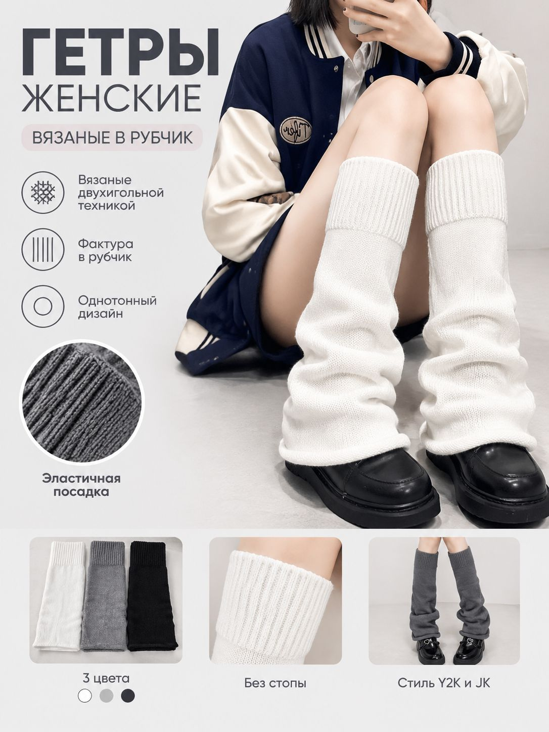Ключевые преимущества