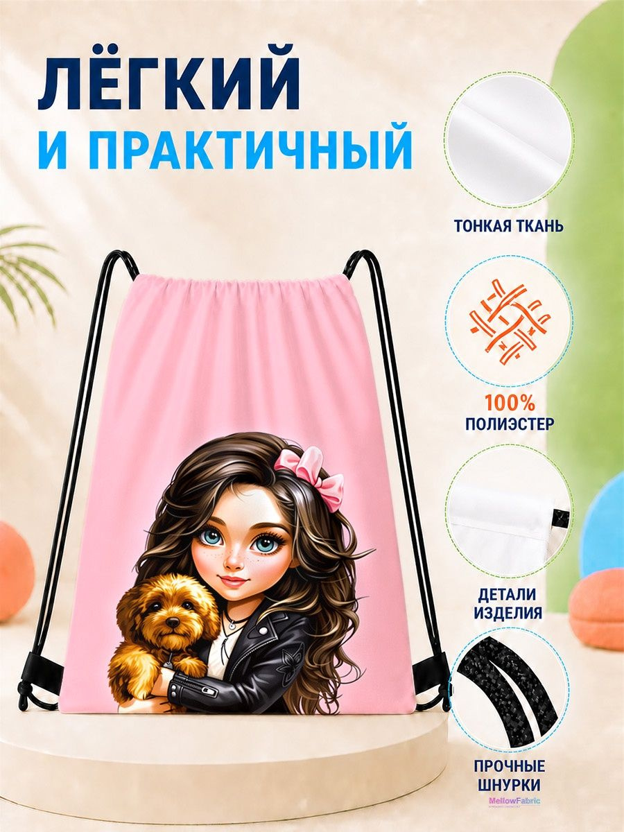 33 × 42 см