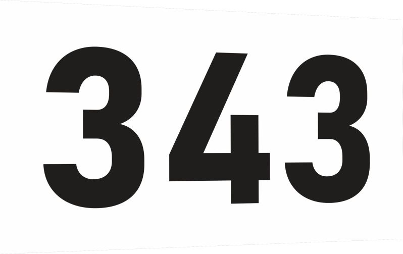Табличка-номер 343 цвет черно-белый, размер 12х7 см, ПолиЦентр